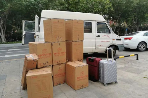 金台行李托运公司